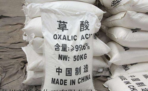 內(nèi)蒙古工業(yè)級草酸生產(chǎn)廠家與環(huán)境工程協(xié)同發(fā)展探析